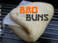Bao Buns selber machen: Gedämpfte Burger Buns aus Asien Bao Buns